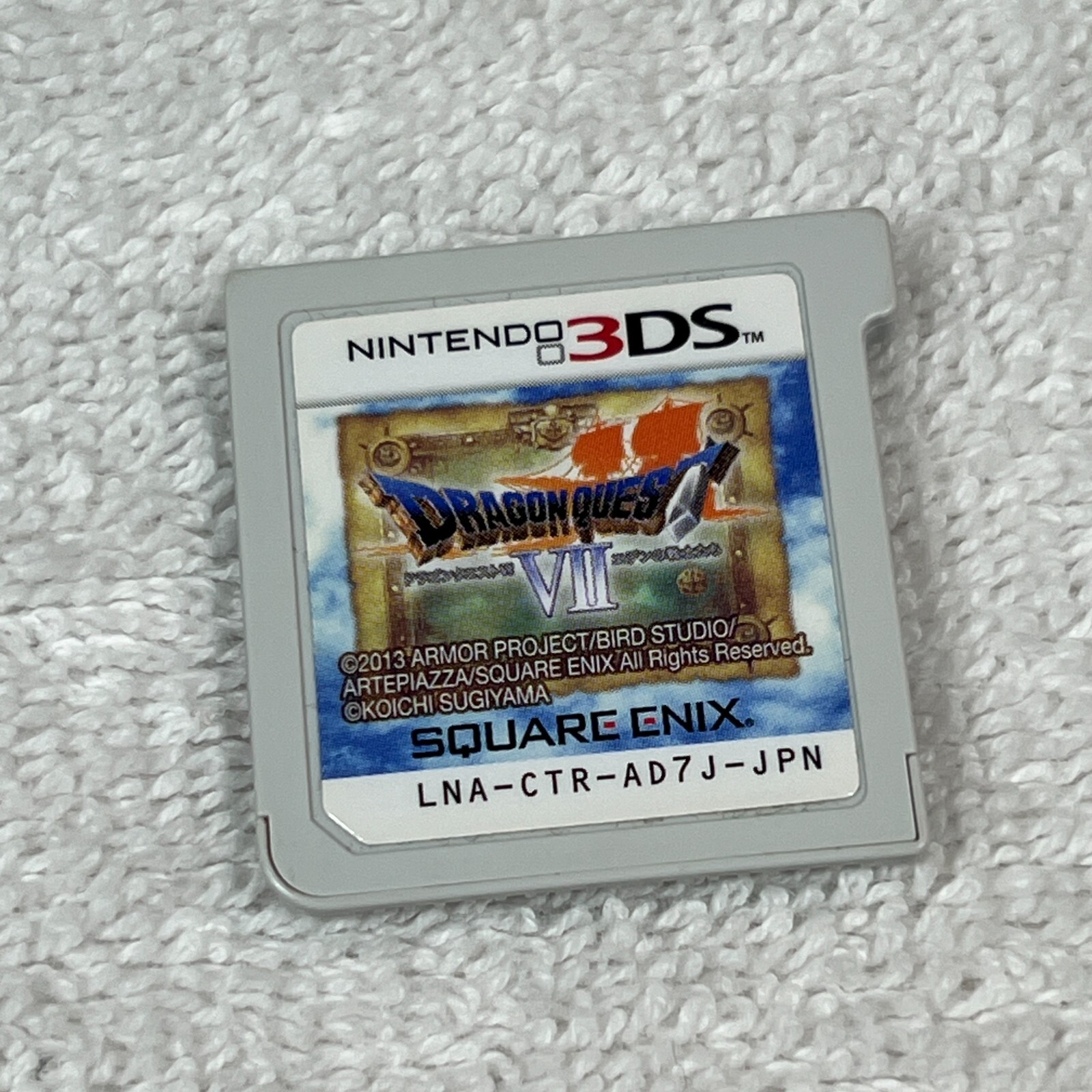 Dragon Quest VII 3DS Japanese Version US Seller LNA-CTR-AD7J