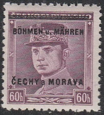 Stamp Germany Bohemia Czechoslovakia Mi 008 Sc 008 1940 WW2 3rd Reich MH