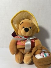 DISNEY STORE EASTER BONNET WINNIE THE POOH EASTER BASKET BEANIE PLUSH BEAN BAG