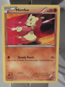 070PK086 - Mienfoo- 86/149 - Boundaries Crossed - Common *