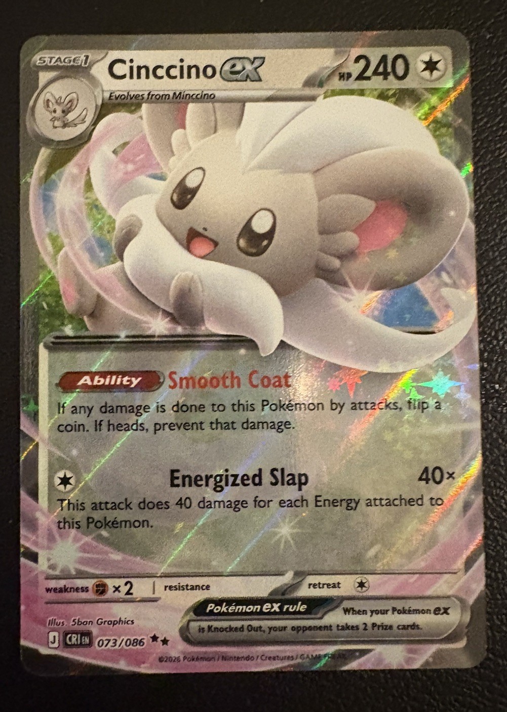 Cinccino ex 73/86 Double Rare Pokemon Chaos Rising ME04 NM