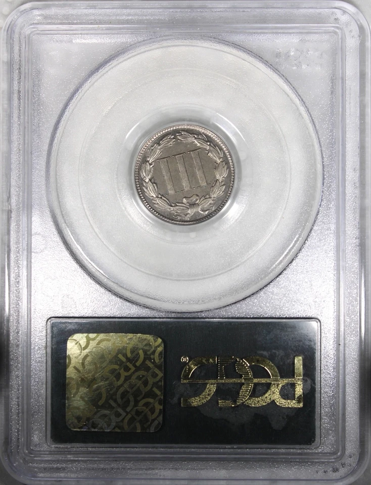 1881 Proof Three Cent PCGS PR63 OGH OLD GREEN HOLDER - Image 3 of 4