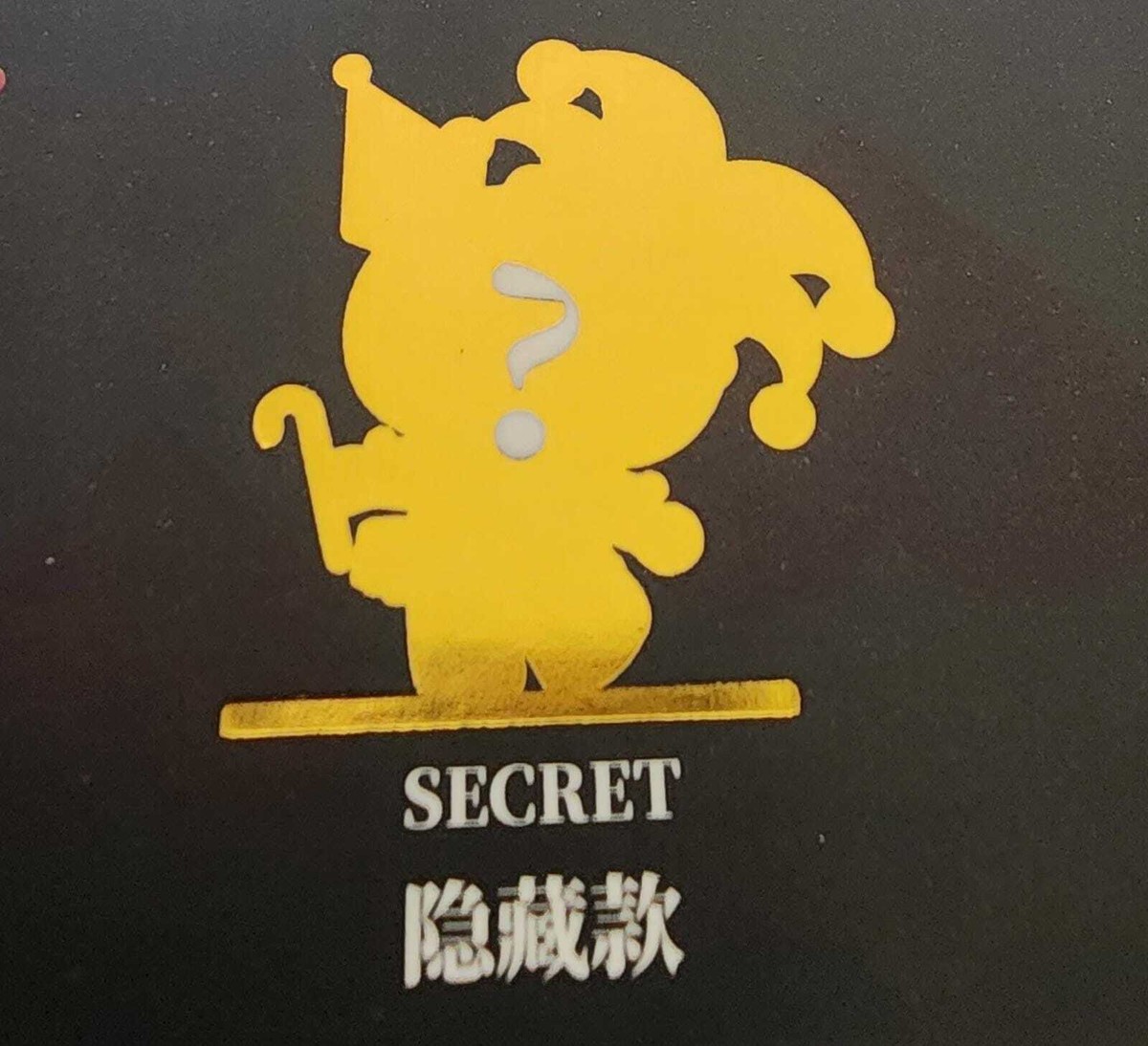 TOPTOY Sanrio Kuromi Poker Kingdom Series Blind Box Confirmed Figure Toys Gift e TOPTOY Sanrio Kuromi Poker Kingdom Series Blind Box Confirmed Figure Toys Gift e