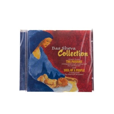 CD Bas Sheva  : Collection (Les Baxter / Harold Mooney) (New & Sealed)