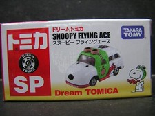 Toys Hobbies Aug Snoopy Town Shop Dream Tomica Team Peanuts Tomy Takara Cars Trucks Vans