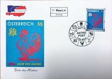67# Briefmarken Ersttage &Ouml;sterreich - Astropost - Jahr des Hahns - Y of Cock2005