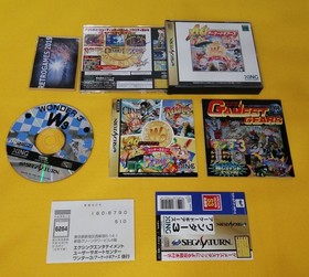 WONDER 3 ARCADE GEARS  SEGA SATURN SPINE CARD + REG CARD  RARE!!!