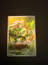 Carte Pokémon Chenipan 172/165 AR Ecarlate Et Violet EV3.5 FR Neuf