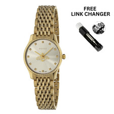 Gucci G-Timeless YA1265021 Women’s Quartz Watch Silver Dial Gold Bracelet 29mm
