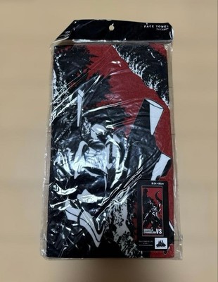 Godzilla vs Evangelion Handtuch ca. 34 x 80 cm