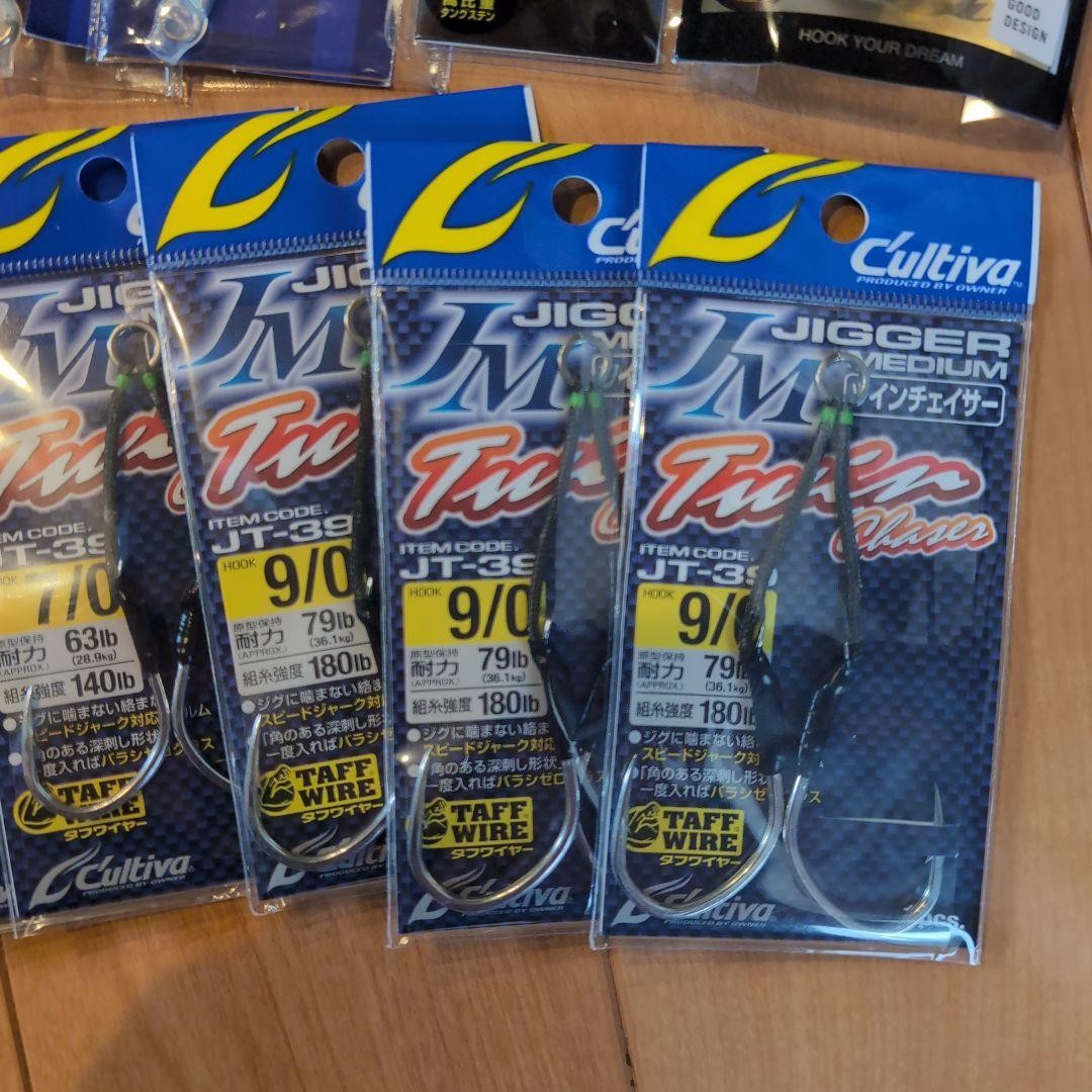 All newHooks set for Uroko Jig, TG Bait, etc. - Image 11