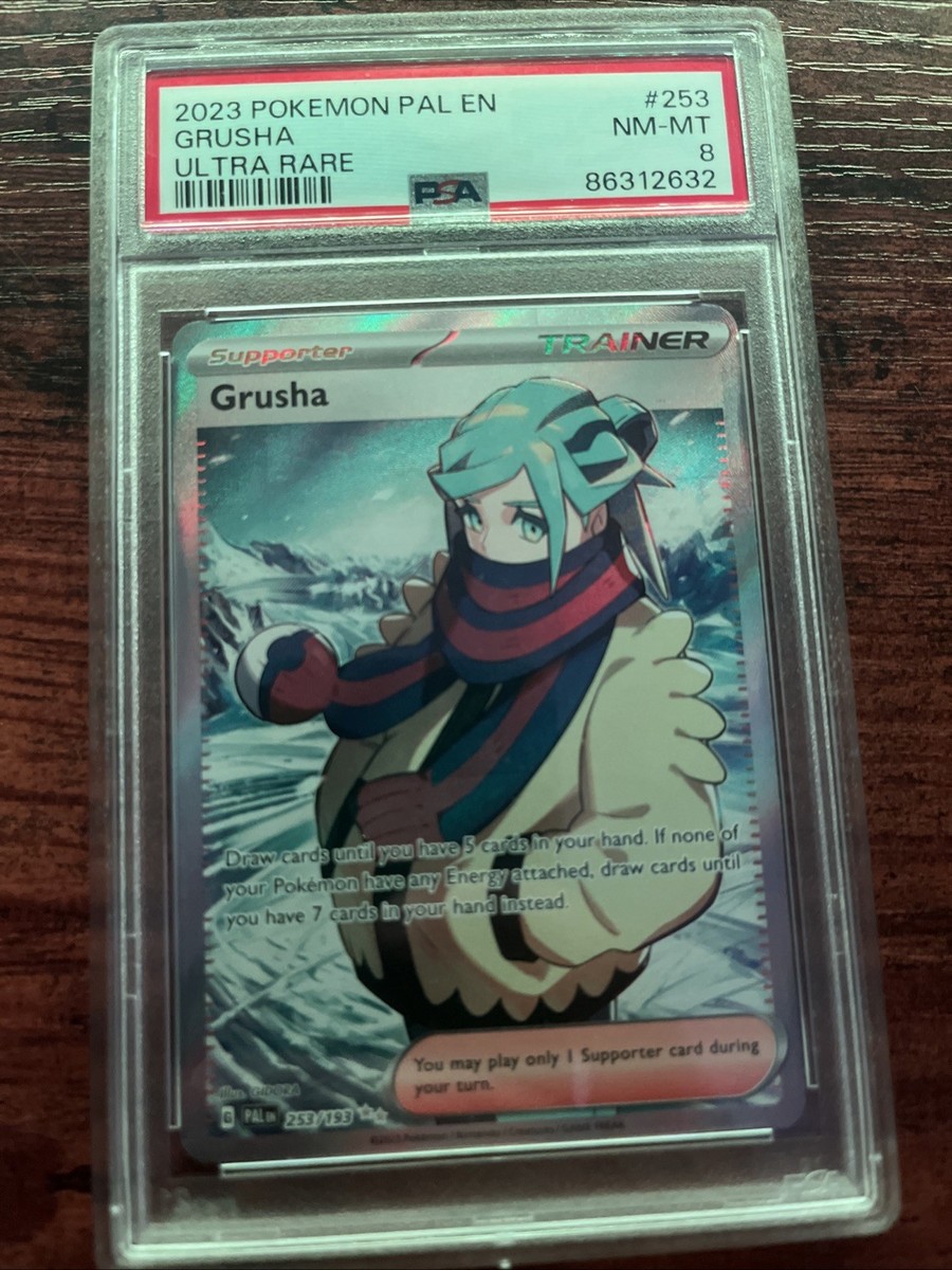 grusha pokemon card price Grusha - 253/193 - Paldea Evolved main image 1