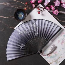 Japanese Silk Fan//Folding, Floral Pattern, Japanese Style, W/Bag, Summer USED K