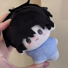 Anime Link Click Shiguang Daili Ren Cheng Xiaoshi Lu Guang Cute Plush Doll 10cm