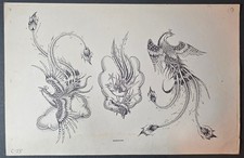Vintage, Guideline, Graham Townsend, Tattoo Flash Production Sheet, Shop Used