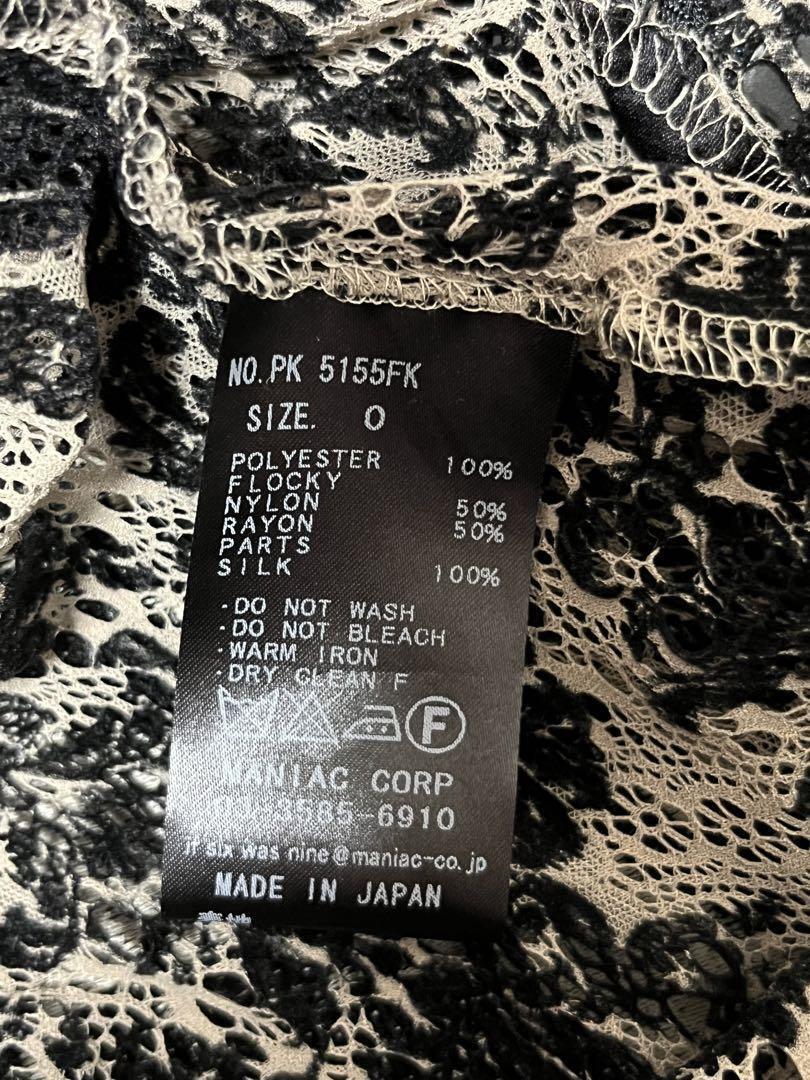 SHARE SPIRIT IFSIXWASNINE hoodie SHARE SPIRIT hyde kmrii | eBay SHARE SPIRIT IFSIXWASNINE hoodie SHARE SPIRIT hyde kmrii | eBay