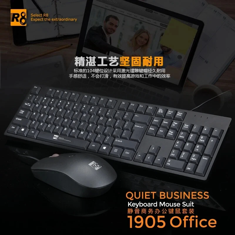 R8 Keyboard Mouse Combo Black Wear-Resist Keys Mute Buttons Ergonomic Design - Image 3 of 4