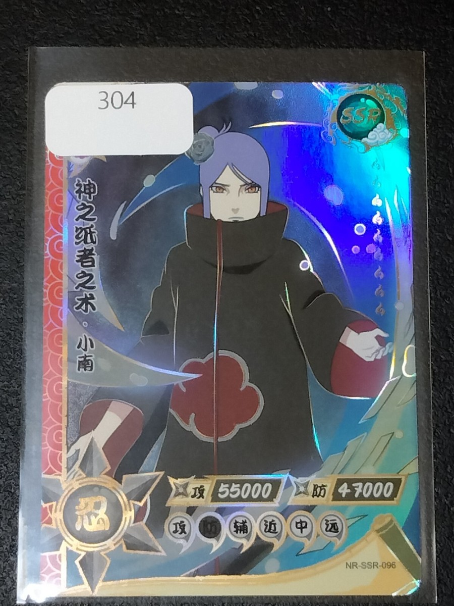 Naruto SSR Konan Trading Card Anime CCG TCG | eBay