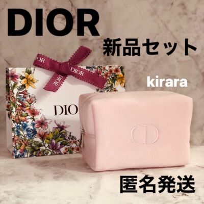 Dior Pouch Novelty 2023 Pink Ribbon with Limited Wrapping Shopper