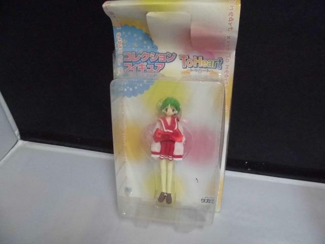 ToHeart Multi HMX-12 Figure anime Takara | eBay