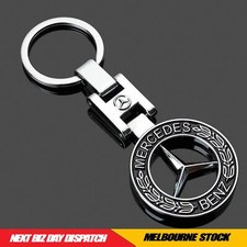 Keyring for Mercedes-Benz E-Class S-Class GLA, GLB, GLC, GLE, GLS AMG