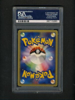 Pokemon PSA 10 GEM MINT Dugtrio WEB Unlimited Japanese Promo Card