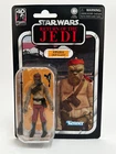 STAR WARS Vintage Collection Kithaba SkiffGuard Return of The Jedi Action Figure