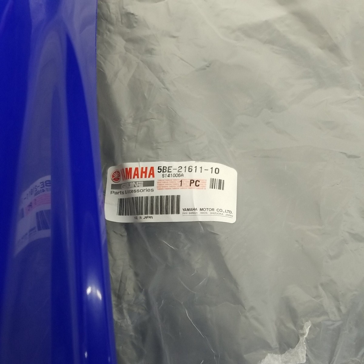 Yamaha Fender OEM 5BE-21611-10 QTY 1 | eBay