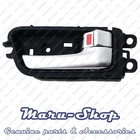 Chrome Inside Door Handle Catch Front/Right for 09~16 Kia Cadenza