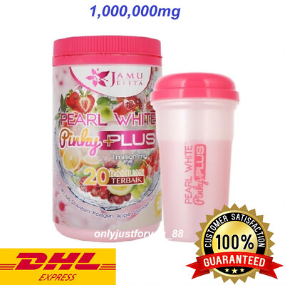 ピンキープラス　４袋 みき様専用 ピンキー様専用 みき様専用ピンキープラス 4袋セット