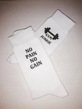 Gym Junkie No Pain No Gain Socks - Workout Fitness Sport Lover Gift - Fun Saying