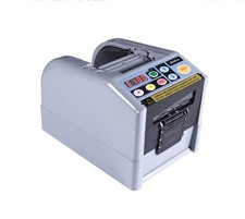 Fully Automatic High-Temperature Tape Cutting Double-Sided Tape Machine ZCUT-9