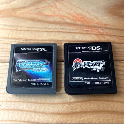 Pokemon Black & Diamond Set Nintendo DS Japanese Game Cartridge Only Tested