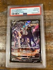 POKEMON 2022 Brilliant Stars Full Art UMBREON V #TG22 PSA 10 Gem Mint RARE 2
