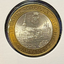 Russia 10 rubels 2011 СПМД Federation Solikamsk Y#1283 Bimetallic UNC B2634
