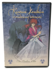 Rurouni Kenshin Wandering Samurai The Shadow Elite DVD - Like New