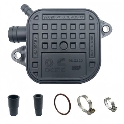 #ad Cummins 4935079 Valve Cover Breather Crankcase For 2004 Dodge 5.9L Ram 2500 $23.70