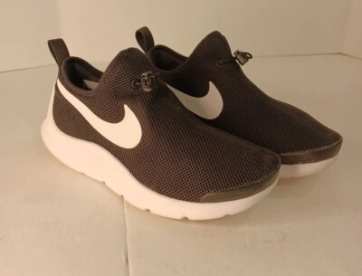 nike aptare essential