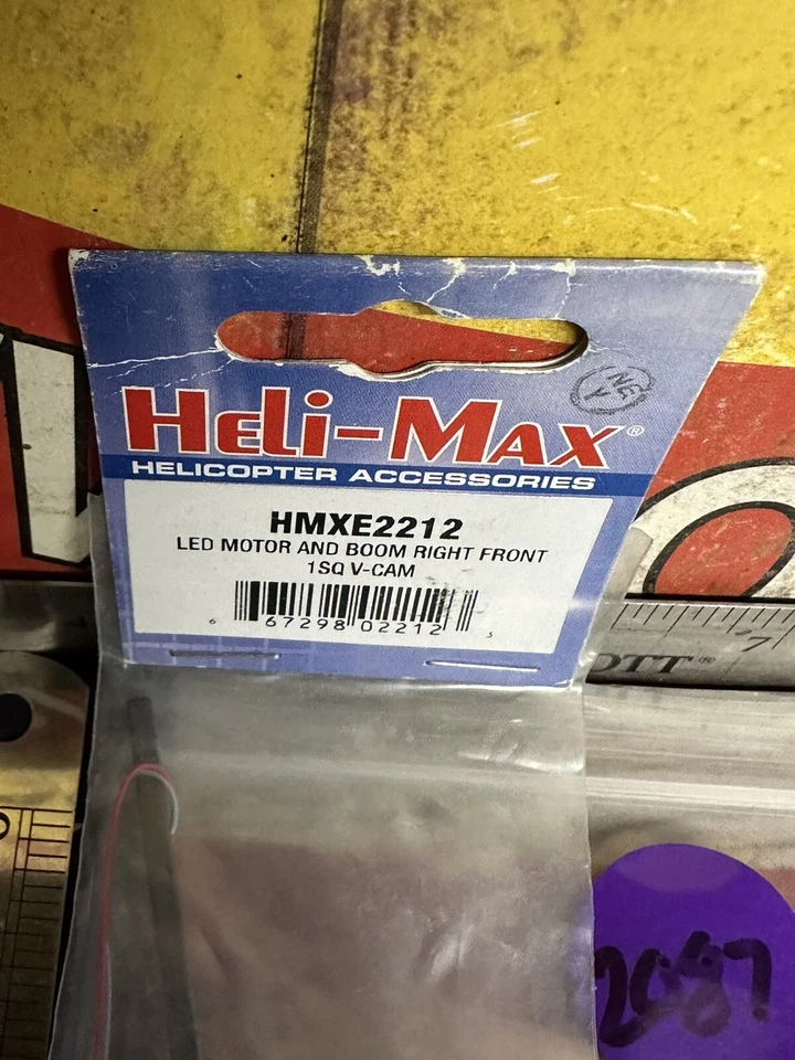 Heli-Max HMXE2212 LED Motor/Boom Right Front for: 1SQ V-Cam - Image 4 of 4