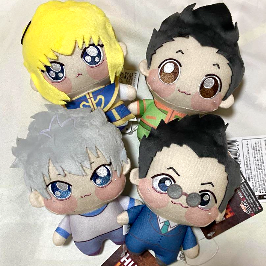 Figurine Killua Zoldyck ou Gon Freecss, Pop Up Parade - Hunter x Hunter