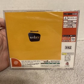 SEGA Dreamcast DC Microsoft WEBTV WEB TV CONNECTION KIT BRAND NEW JAPAN IMPORT