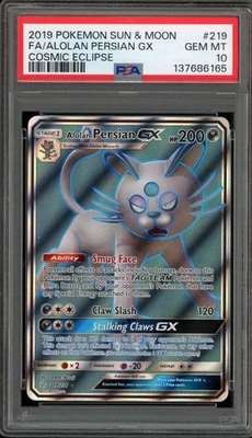 buy raw pokemon cards Piplup 098/094 Raw Card