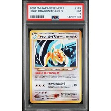Pokemon Light Dragonite 2001 Neo 4 Destiny No.149 PSA 7 Japanese Holo Old Back