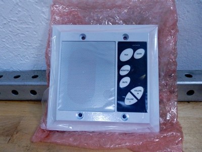 NEW On-Q Legrand  Grey Fox Intercom F7641 InQuire 1000 Door Or Patio Unit  White