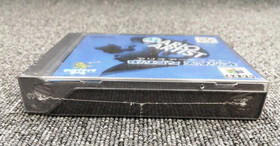 Nintendo 64DD Mario Artist Polygon Studio 64 DD N64 Japan New Sealed