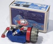 Vintage Asahi Shinsei UFO Commander 7 Series UC 74 Roboter Japan f. Sammler