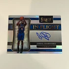 Panini Select 2021-22 In Flight Silver Prizm Jamal Crawford Auto IF-JCF /299
