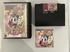 Neo Geo AES - The Last Blade - Japanese Version - 100% Complete - !!L@@K!!