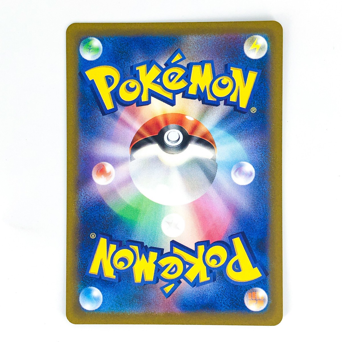Diancie AR 186/172 S12a VSTAR Universe - Pokemon Card Japanese