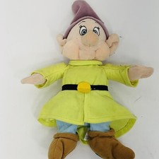 NWT Dopey Bean Bag Plush From Disney Snow White Vintage Walt Disney World 9  
